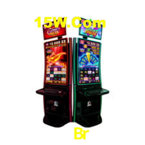 17Br